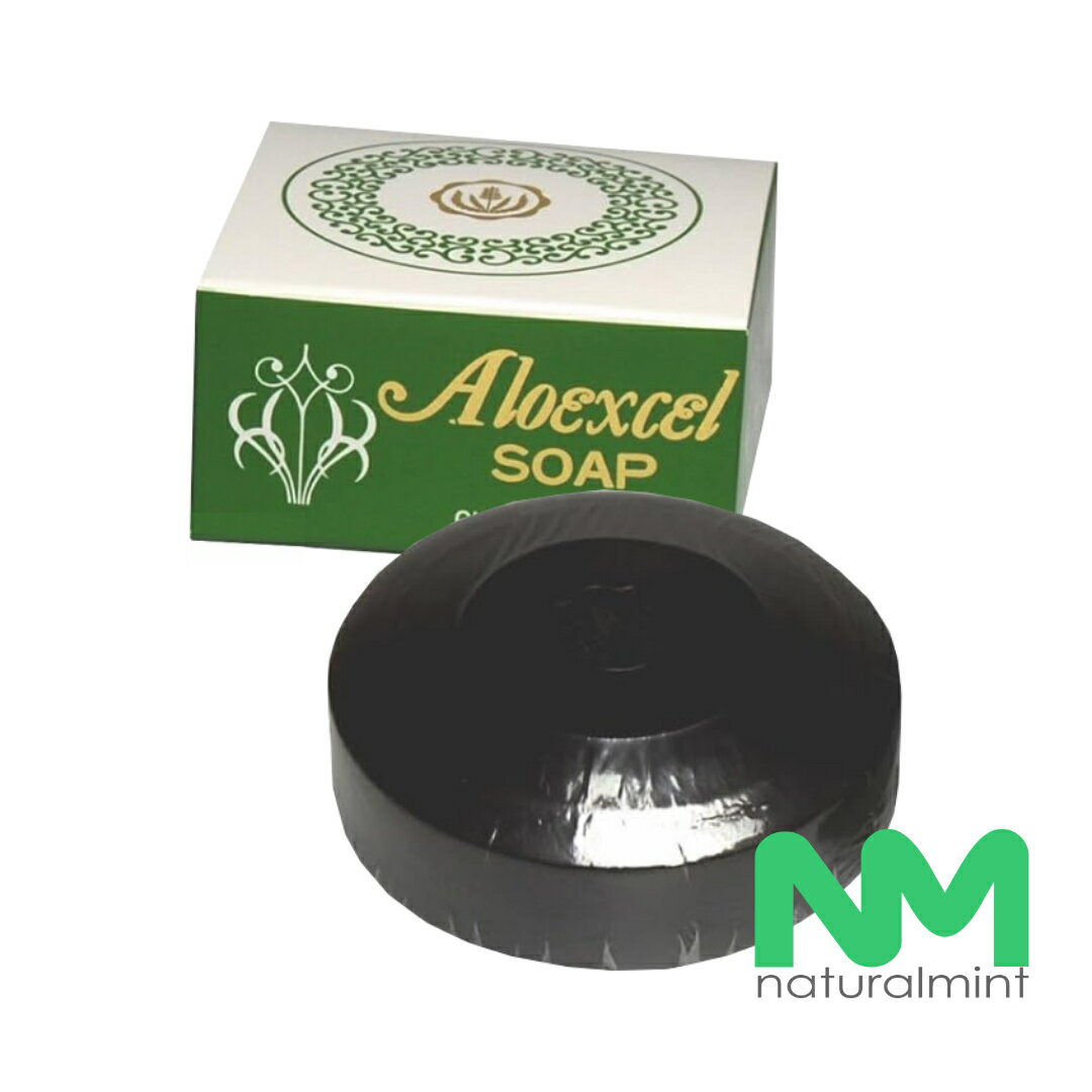 マミヤン　アロエクセルソープ　120g　ケース無