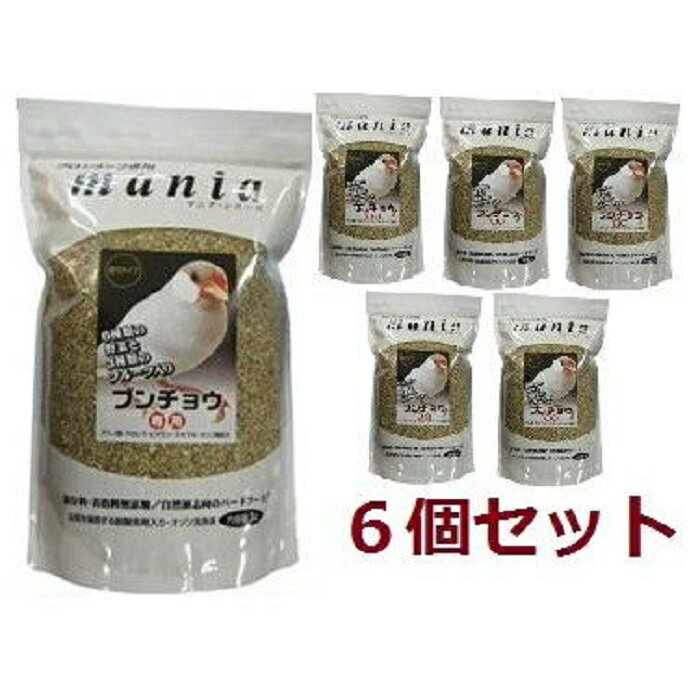 黒瀬ペット マニアシリーズ 文鳥 3L×6個セット　☆