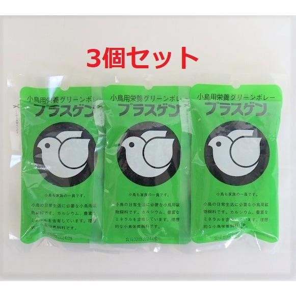 ʥڥåȥӥ㤨־ĻΥܥ졼 ץ饹 100g 3ĥå ꥫ륷פβǤʤ150ߤˤʤޤ