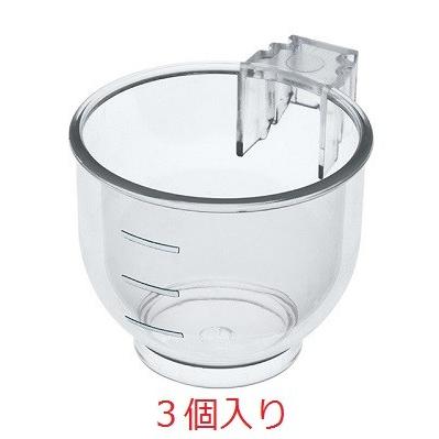 スドー クリアカップフィーダー 3個入 小鳥用エサ入れ