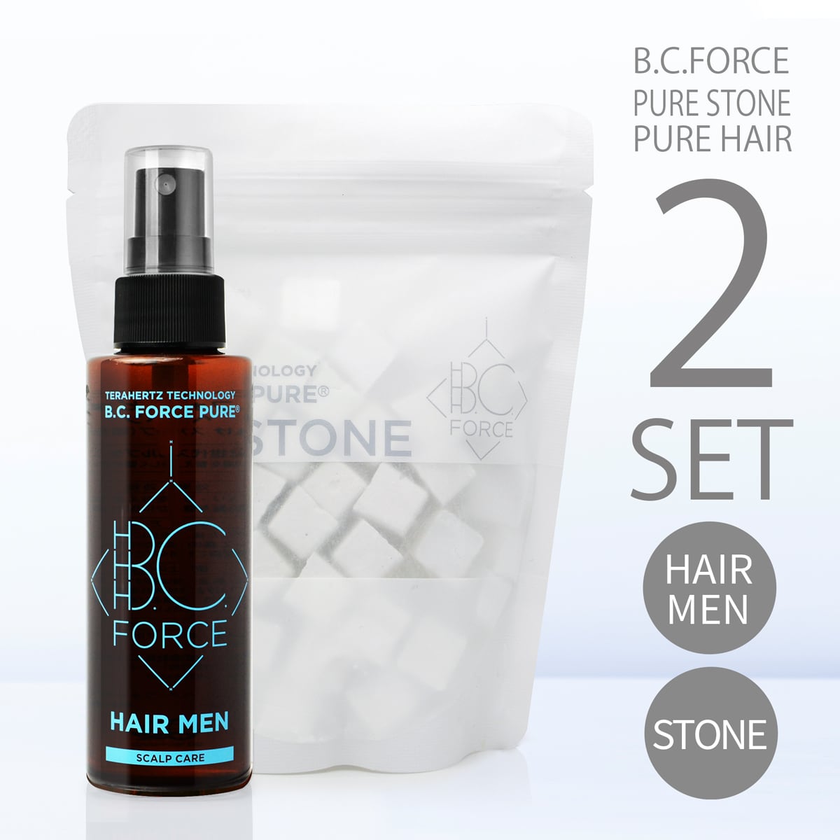 【テラヘルツ ヘアケア 化粧水】B.C.FORCE ピュアヘア MEN 120mL ＆ ピュアストーン200g セット スカルプ ローション…