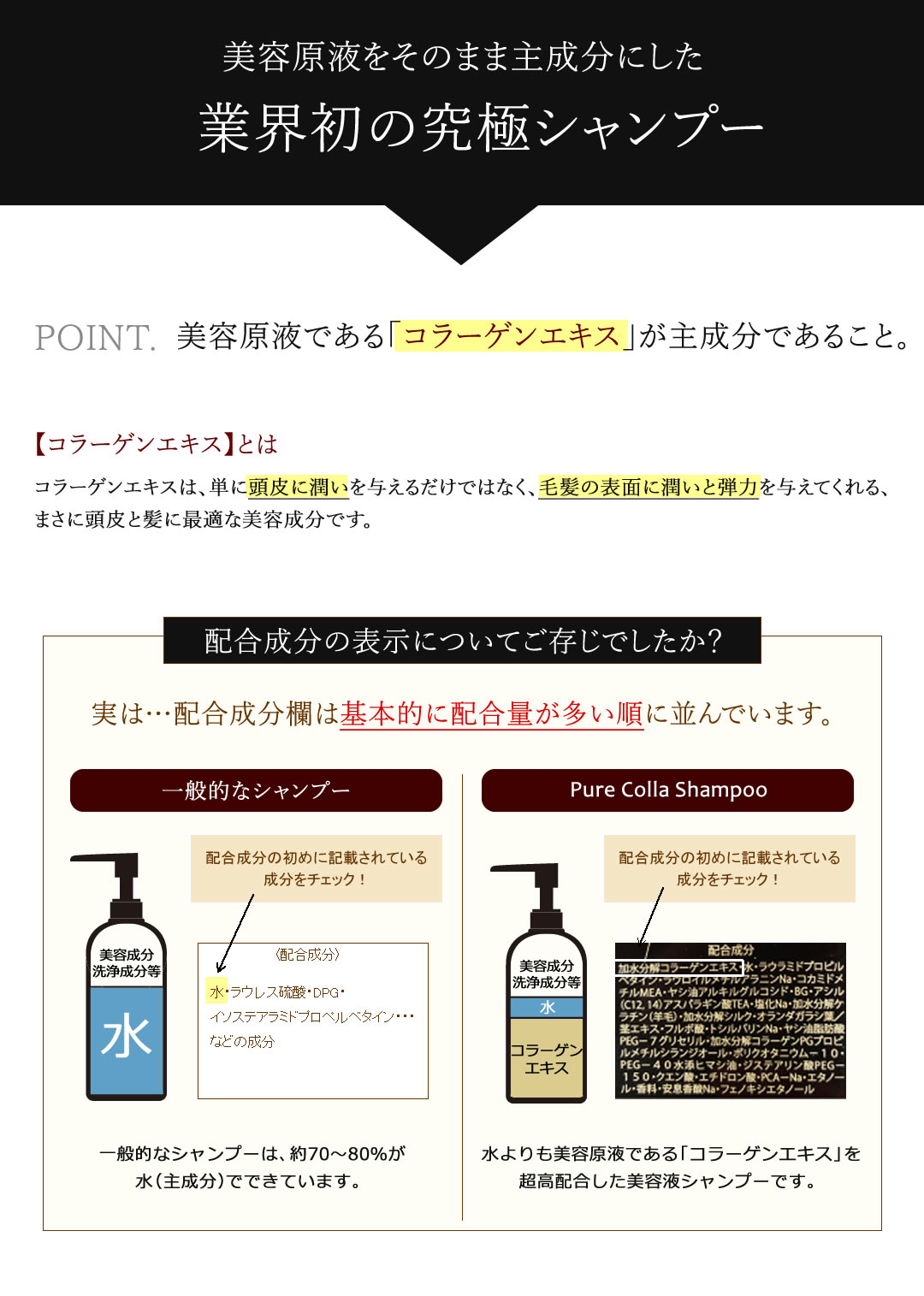 【3月ずっとP5倍!】【正規販売代理店】クリム...の紹介画像3