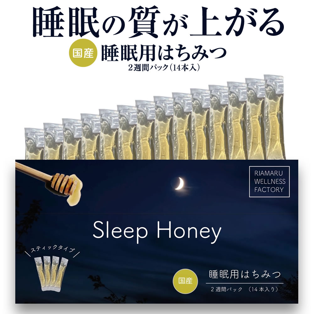 楽天市場】ホリ スティック はちみつの通販 楽天市場】ホリ スティック はちみつの通販