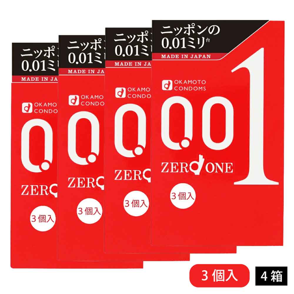 【1月ずっとP5倍！※要エントリー】オカモト ゼロワン コンドーム 0.01mm 3個入 4箱セット 日本製 極薄 ..