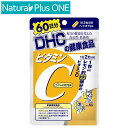 DHC ビタミンC ハードカプセル 60日分 120粒 健康食品 サプリメント 栄養機能食品 ビタミンC ビタミンB2 1000mg ビタミンC含有食品 ギフト対応不可 ナチュラルプラスワン