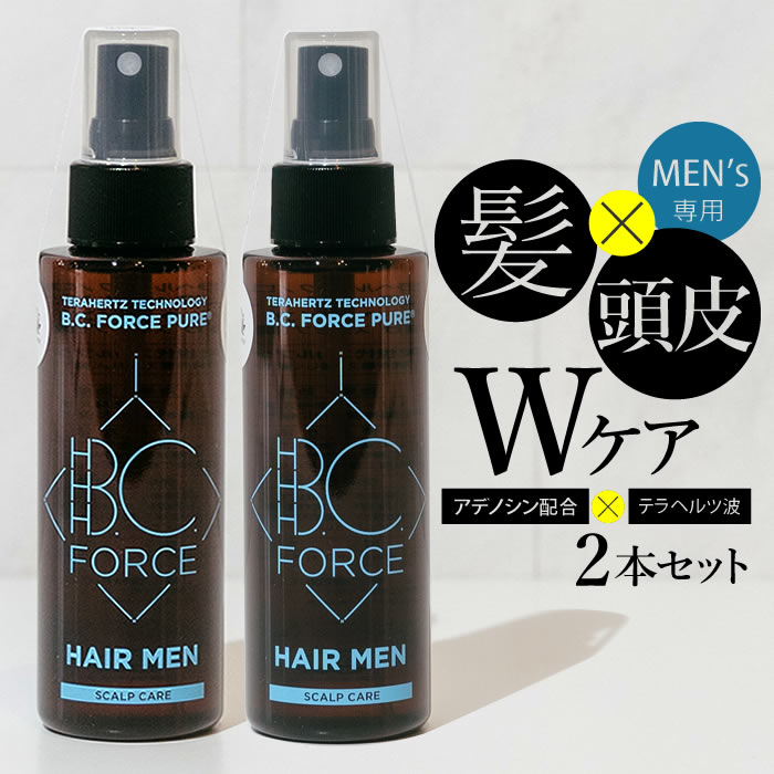 【テラヘルツ ヘアケア 化粧水 お得セット】 B.C.FORCE ピュアヘアメン 120ml 約1ヶ月分 2本セット アデノシン配合 ヘアスプレー ミス..