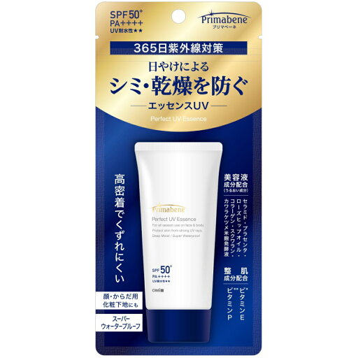 SPF50+ プリマベーネ パーフェクトUVエッセンス 70g PA++++ メンターム 近江兄弟社 日焼け止め ウォータープルーフ 美容液タイプ 紫外線対策 保湿 ビタミンE ビタミンP SPF50+ プリマベーネ パーフェクトUVエッセンス 70g PA++++ メンターム 近江兄弟社 日焼け止め ウォータープルーフ 美容液タイプ 紫外線対策 保湿 ビタミンE ビタミンP