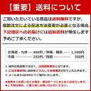 DHC オルニチン ハードカプセル 20日分 100粒 しじみ パワー トリプルアミノ酸 健康食品 サプリメント オルニチン塩酸塩加工食品 ギフト対応不可 ナチュラルプラスワン 3