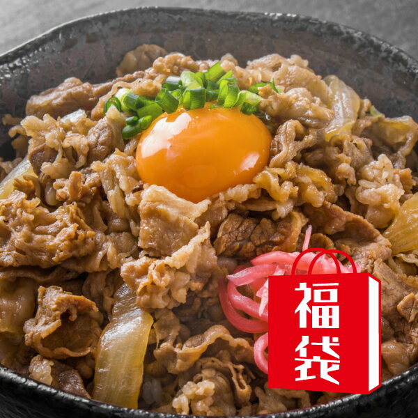 【焼くだけ簡単】味付け肉 セットA　《合計2.5kg》【送料無料】大栄ミート株式会社 九州 福岡 お取り寄せグルメ 福岡県よかもんショップ