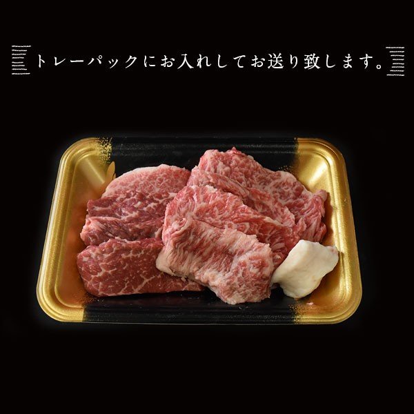 肉牛肉黒毛和牛焼き肉焼肉松阪牛A5A4200g