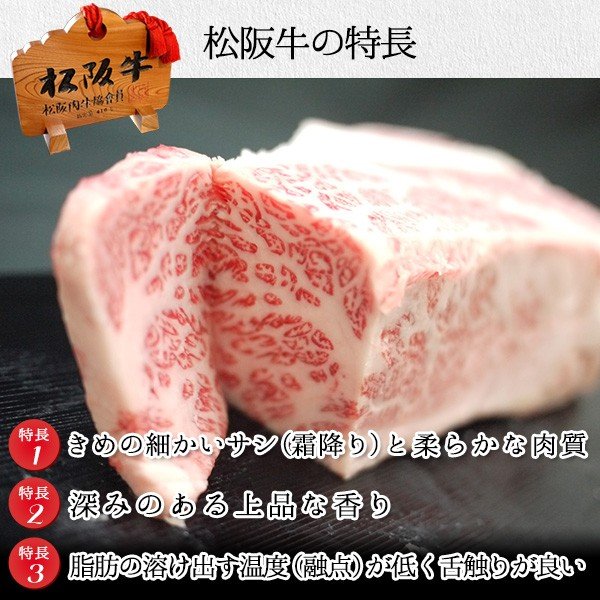 和牛肉牛肉黒毛和牛ギフト焼き肉焼肉松阪牛A5A4おまかせ200gtimes;2P
