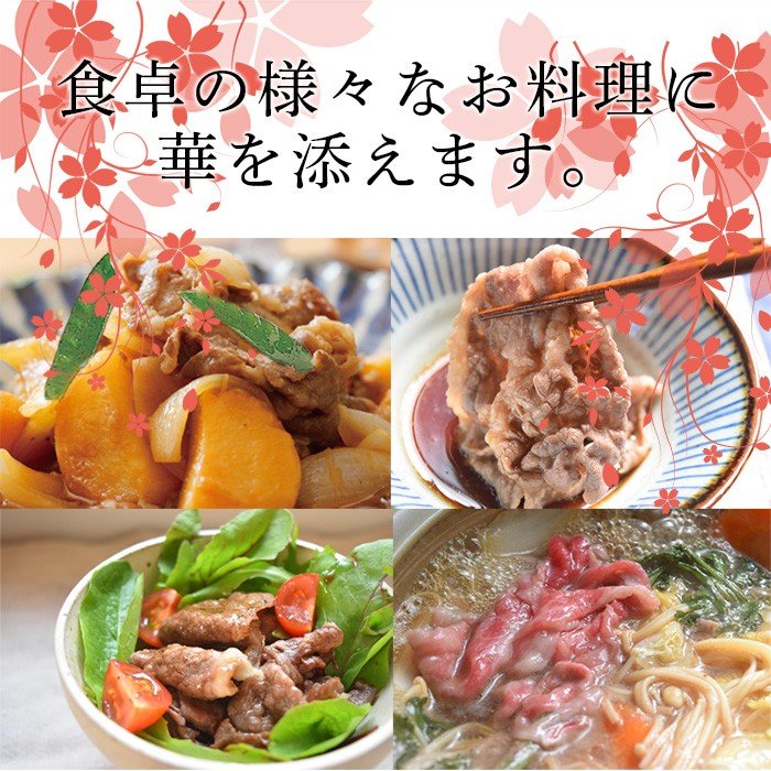 牛肉黒毛和牛ギフトすき焼きA5A4こくうまカルビ切り落としメガ盛り約1200g(約400gtimes;3)