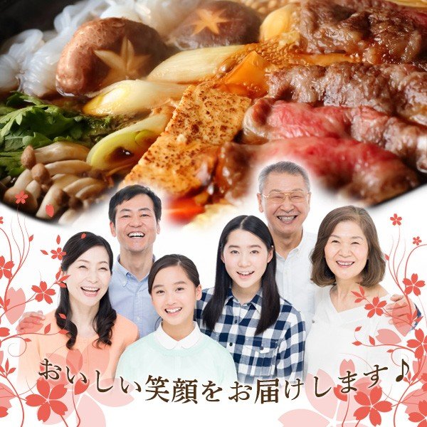 牛肉黒毛和牛ギフトすき焼きA5A4こくうまカルビ切り落としメガ盛り約1200g(約400gtimes;3)