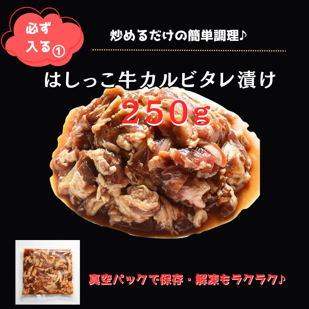 �ڿ���ʡ�� 2024 ����̵�� �� �ù��� 9����+���ޤ�1~2�� �ᥬ���� 3kg (�Ϥ��ä� ������ �櫓���� ʡ��10)