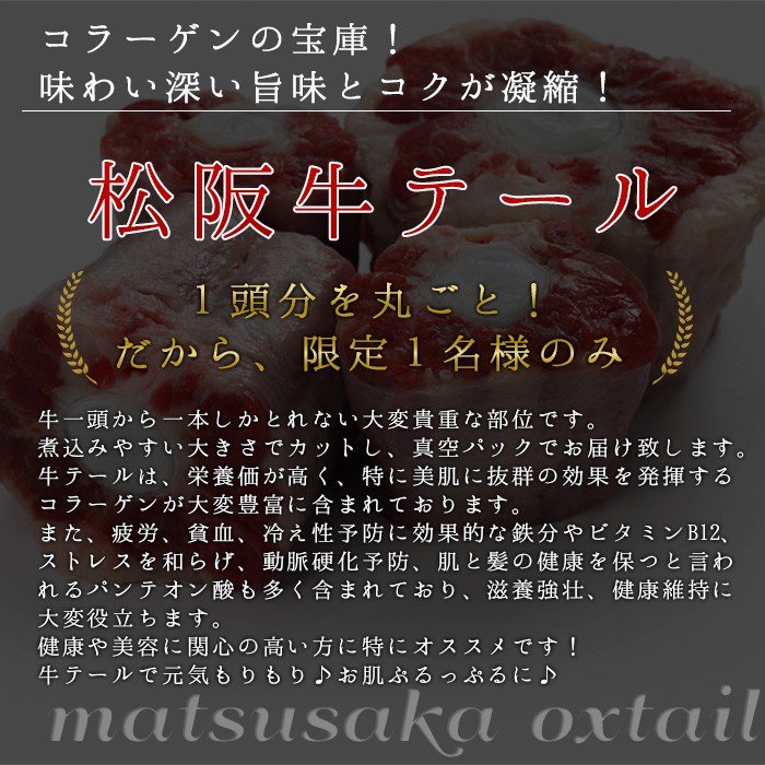 �� �����µ� ���� ����� ���ơ��� 1��ʬ1.4kg (����̵�� �� �ۥ��� ���顼���� ���ॿ�� �����塼)