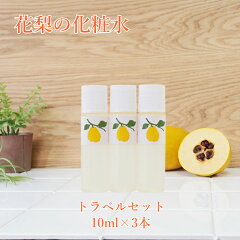 https://thumbnail.image.rakuten.co.jp/@0_mall/naturalshiko/cabinet/02294626/test_picture/imgrc0099484559.jpg