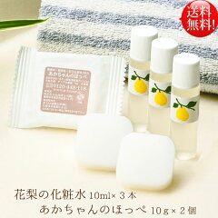 https://thumbnail.image.rakuten.co.jp/@0_mall/naturalshiko/cabinet/02294626/test_picture/imgrc0099484976.jpg