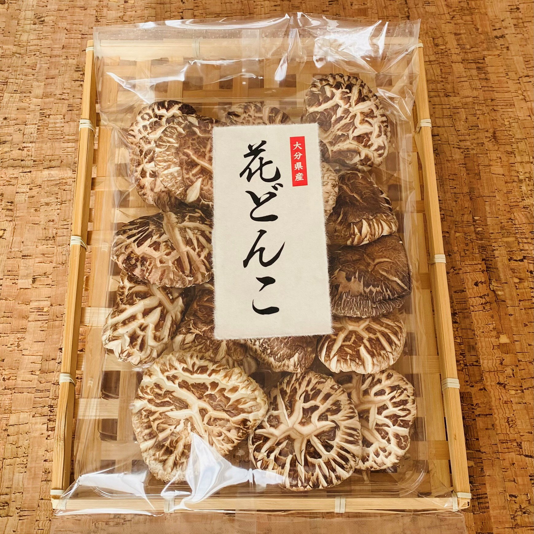 【 花どんこ 150g】 大分県産 原木椎茸 原木しいたけ 原木シイタケ どんこ椎茸 どんこ 乾燥しいたけ 乾燥椎茸 干ししいたけ 椎茸 大分 干し 椎茸 大分県産 干し椎茸 国産 干しシイタケ ギフト 高級 プレゼント 茸 原木 希少 旨味 肉厚 手土産 出汁 父の日