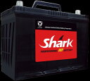 配達：店 法人宛限定 ＊知人の店でOK！ 国産車/船 12V バッテリー SHK44B19L 細 SHARK (充電制御車対応)［正規品／セール中］