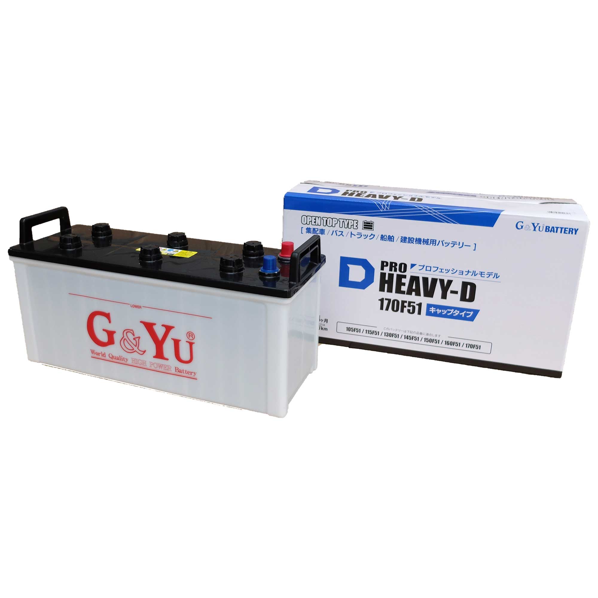 業務車/船 12V バッテリー HD-170F51 PRO HEAVY-D (液栓キャップ) G&Yu［正規品／セール中］