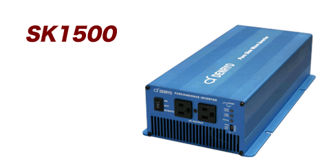インバータ 1500w みんな探してる人気モノ インバータ 1500w 車 バイク