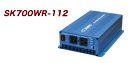 DC->ACインバータ 700W 正弦波 DENRYO SK700WR-112 (入力DC12V) 「ヒューズ付き配線 1mセット」[正規品/日本語の説明書付き...