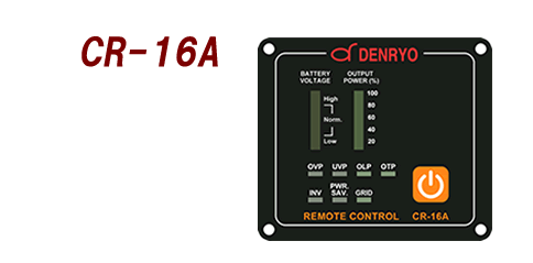 DC-AC正弦波インバータリモートコントローラ CR-16A［正規品／日本語の説明書付き／無料保証2年(電池を除く)］