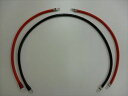 ヒューズ付き配線ケーブル赤黒2本1セット 8sq:1.5m + fuse40Acase + R8-8,6 (GD300NA-112用)[正規品/日本語の説明書付...