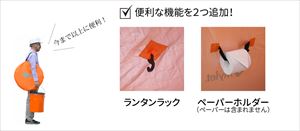 サンワサプライ eセキュリティ(SL31No.ランダム) SLE-6S SLE-6S [444-285916]