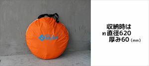 サンワサプライ eセキュリティ(SL31No.ランダム) SLE-6S SLE-6S [444-285916]