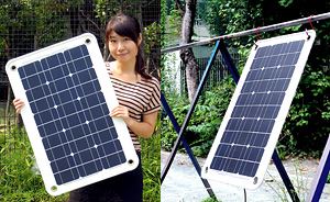 ポータブル太陽電池 / 40W-12V ソーラーパネル サンパッド［正規品／日本語の説明書付き／無料保証2年(電池を除く)］ 1