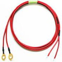 バッテリーとコントローラー接続ケーブル 1.25sq 1.5m 丸型端子付きφ8.4mm / y-cable1.25sq1.5m+R1.25-8.4[正規品/日...