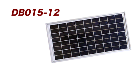 多結晶 ソーラーパネル DB015-12 / 15.8W 12V［正規品／日本語の説明書付き／無料保証2年(電池を除く)］