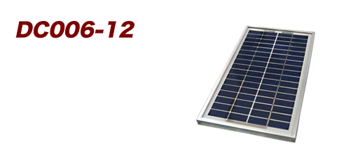 多結晶 ソーラーパネル DB006-12　/　6W・12V［正規品／日本語の説明書付き／無料保証2年(電池を除く)］