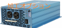 オプション(購入時のみ):インバーター防錆加工 / 対応機種:未来舎 PowerTite パワータイト VF2007A VF3007A