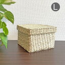 【SALE期間20%OFFクーポン】 小物入れかご シーグラス バスケット Lサイズ 水草バスケット かご 天然素材 ハンドメイド 小物入れ バスケット おしゃれ シンプル ナチュラル 雑貨(3)