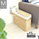 【5/14は当店22%OFF+P5倍】 トイレットペーパー 収納 収納ケース かご ふた付き 布付き 布 ハンガー収納 ハンガー ハンガーケース 収納かご 蓋付...