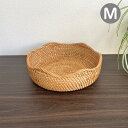 【5/12は当店20%OFF+P5倍】 ラタン ボウル バスケット みかん入れ Mサイズ お菓子入れ かご 小物入れかご おしゃれ トレイ プレート 収納 天然...