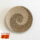 【スーパーSALE半額】 ウォールデコ シーグラス 水草 プレート ウォールデコレーション ランチョンマット 壁装飾 ナチュラル 壁掛け おしゃれ シンプル 壁飾り インテリア 手作り品 SGA-521