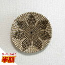 【スーパーSALE半額】 ウォールデコ シーグラス 水草 プレート ウォールデコレーション ランチョンマット 壁装飾 ナチュラル 壁掛け おしゃれ シンプル 壁飾り インテリア 手作り品 SGA-525