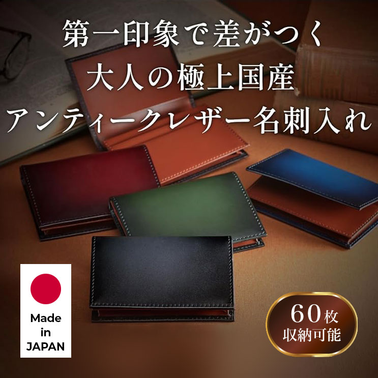 ベルルッティ Berluti メンズ コア ロジック スクリットレザー ジップ カードホルダー【cacao intenso 】【送料無料】【正規品】