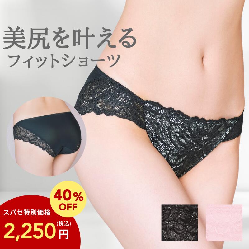 �����ѥ�40%OFF��miour �ߥ��� ���å��󥷥�� ���硼�� �� �ԥ� �ҥåץ��å� ��ʢ���ݡ��� ���� ���硼�� ��ǥ����� �줷���ʤ� ��ǥ�������...