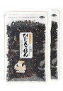 ひじきごはん65g 2袋セット 北前船のカワモト【65gx2個 計130g】大人気 【まとめ買い】しそ風味 ソフト やわらか ふりかけ おにぎり おむすび お弁当 パスタ 炊き込みご飯 チャーハン 福井 子供 おすすめ ひじきふりかけ カワモト