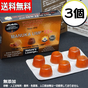 ハニージャパン ハニードロップレットマヌカ UMF15+ 1箱23g/6粒 お得な3個セット マヌカ キャンディータイプ UMF MGO 37 天然 自然 無添加 蜂蜜 ハチミツ 蜂蜜協会 ニュージーランド のど飴 ロゼンジ マオリ のど ピロリ 本物 送料無料 マヌカハニー キャンディ umf15+