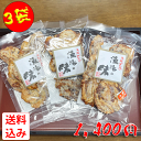 イカ姿大人気のイカの姿焼きせんべい品名いか姿焼原材料名いか（アメリカ）、澱粉、たまりしょう油、砂糖、水飴、発酵調味料、食塩、一味唐辛子、鰹節エキス、ポークエキス、加工澱粉、調味料（アミノ酸等）、（原材料の一部に、大豆、小麦、さば、豚肉を含む）内容量33g賞味期限製造より3か月保存方法直射日光高温多湿をさけて下さい製造者株式会社ナカムラ製菓愛知県西尾市市小町平加170番地原産国日本栄養成分表示［栄養成分表示］(100gあたり）エネルギー388kcal　たんぱく質32.2g　脂質10.3g　炭水化物41.6g　食塩相当量2.79g原材料味含まれるアレルギー物質えび / 小麦 / いか / さば / 大豆 / 本品製造工場では小麦、卵、落花生、乳、えび、かにを含む製品を生産しています