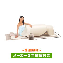 https://thumbnail.image.rakuten.co.jp/@0_mall/naturalweb/cabinet/health2/suma_f4nx.jpg