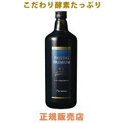 https://thumbnail.image.rakuten.co.jp/@0_mall/naturalweb/cabinet/kyourin/fasting-premium_01.jpg