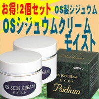�����ʡ�OS�����󥯥꡼��⥤���ȡ�2�ĥ��åȡ�ľ���Ź