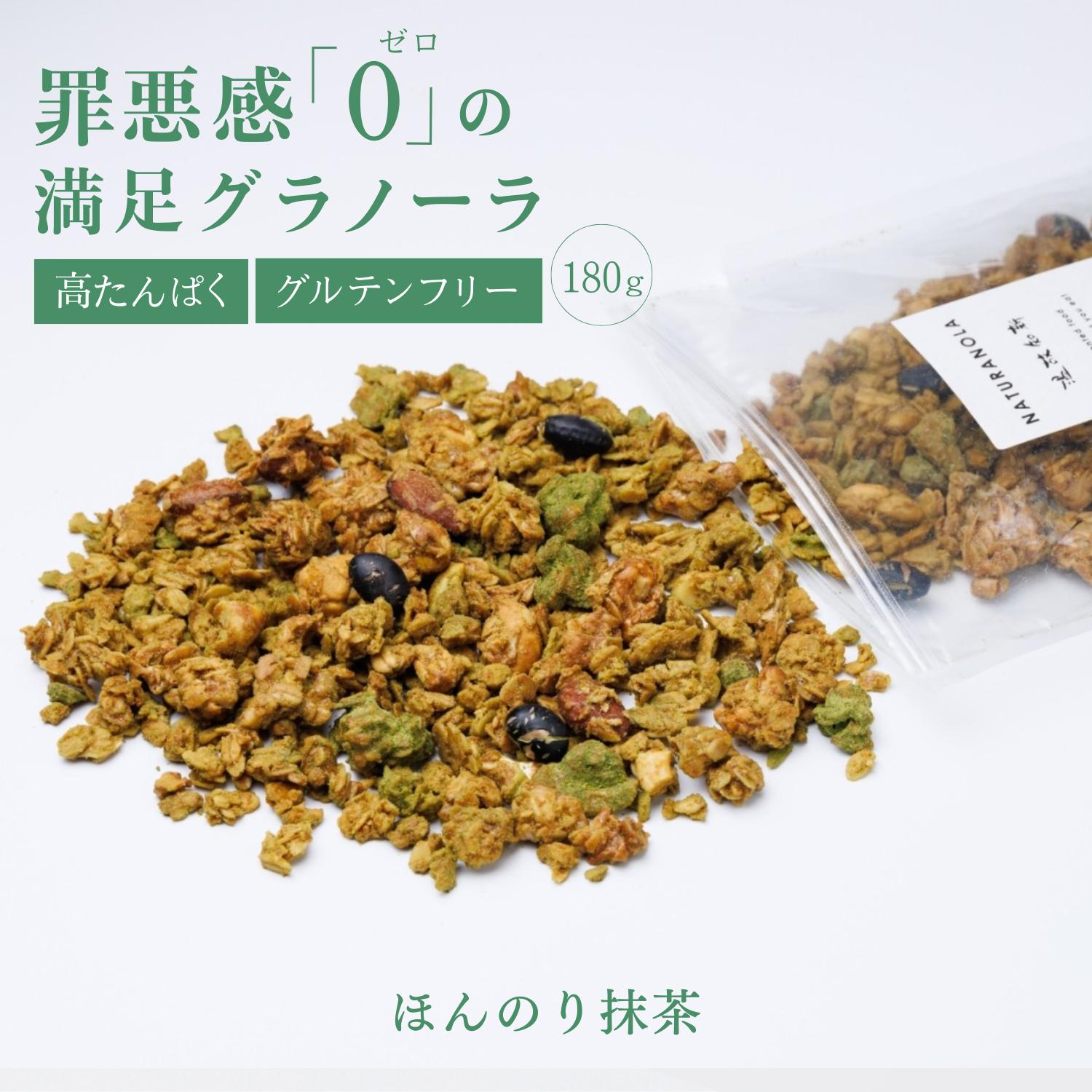 ̵۹⥿ѥΡNATURANOLA180|ƥե꡼̵źúԻѥ˥å祳졼ȥץƥ󥰥Ρ⤿ѤƹżۥץƥĲƹΡ饷ꥢ̵ź