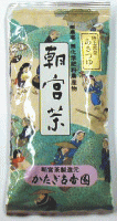 かたぎ古香園 煎茶「朝宮の里」100g キャンセル不可